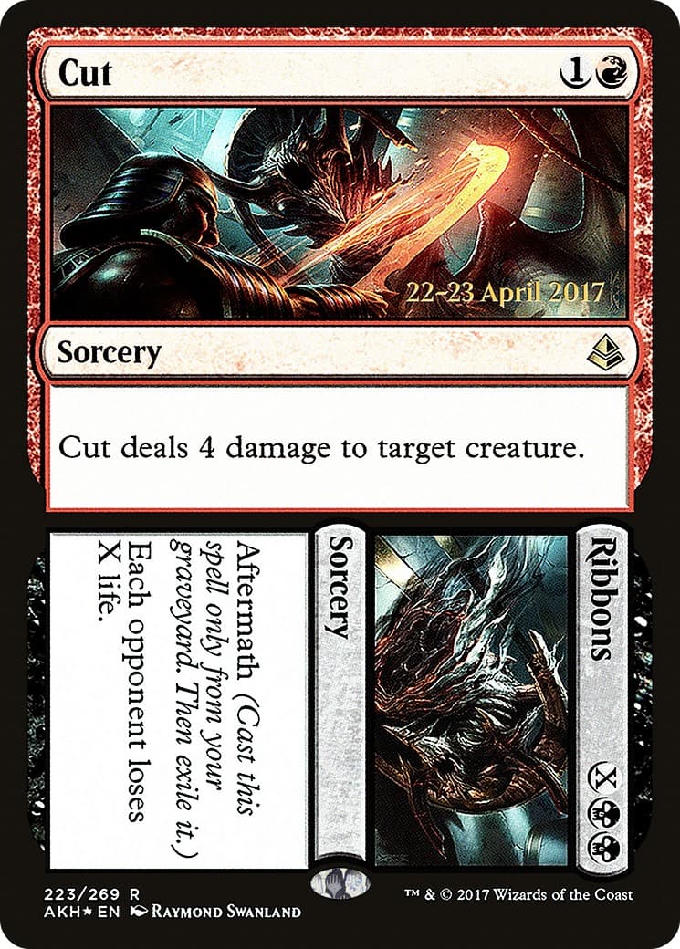 Cut // Ribbons - Image 1