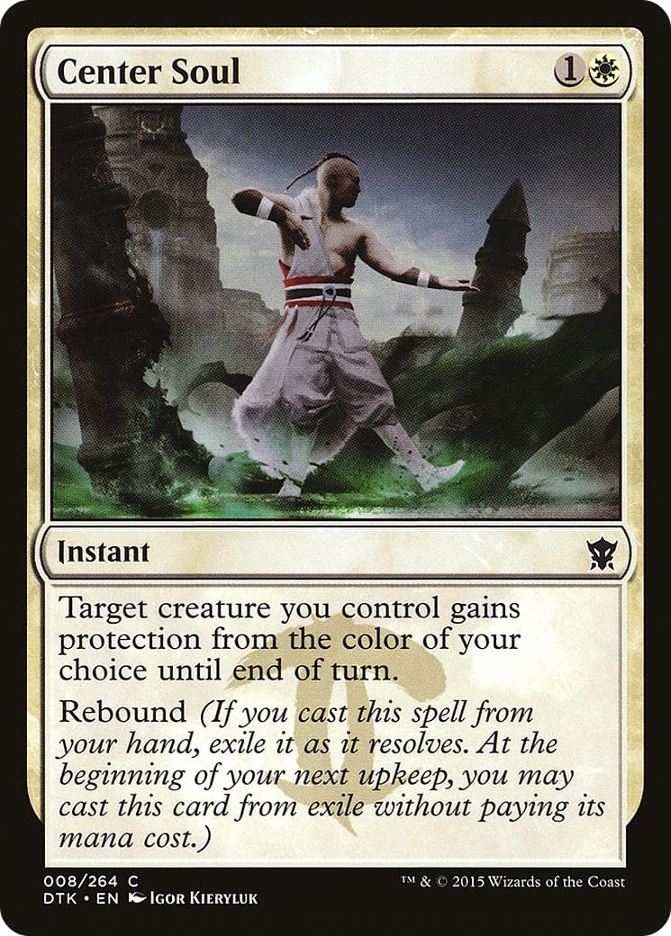 Center Soul - Image 1