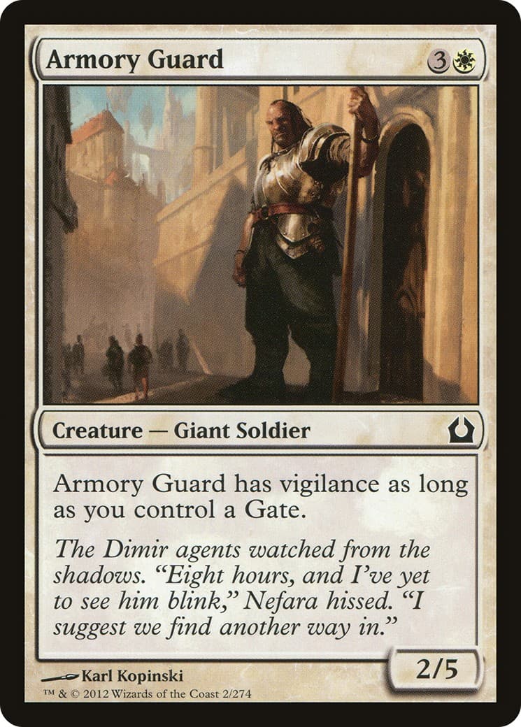 Armory Guard - Image 1