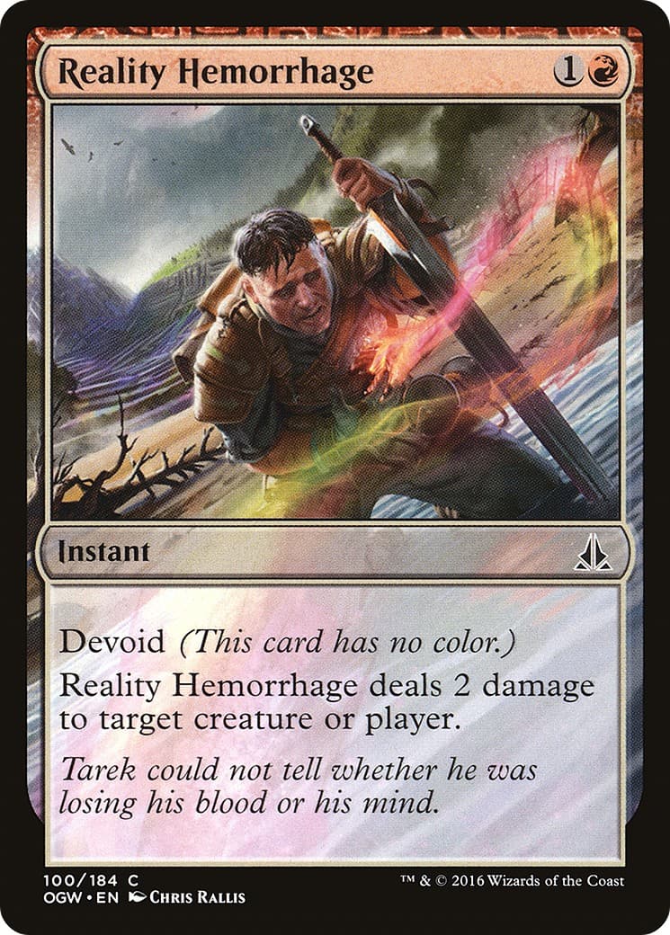 Reality Hemorrhage - Image 1