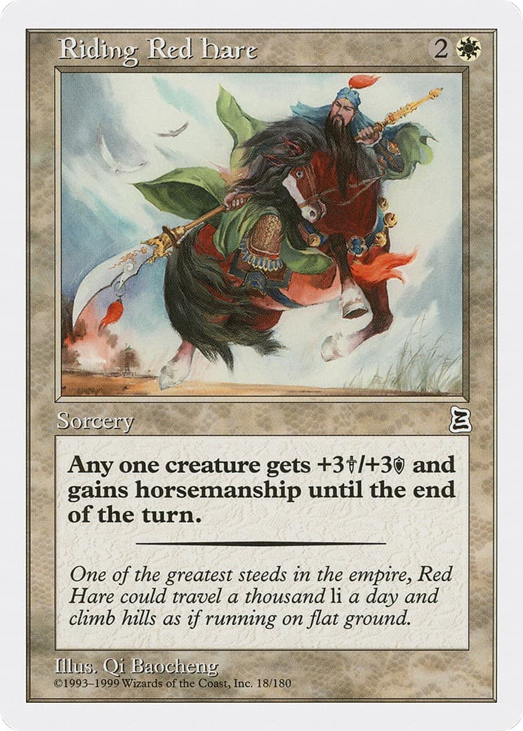 Riding Red Hare - Image 1