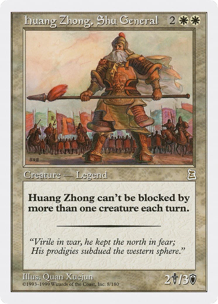 Huang Zhong, Shu General - Image 1