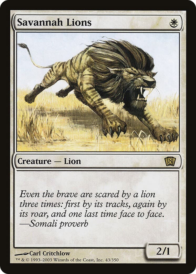 Savannah Lions - Image 1