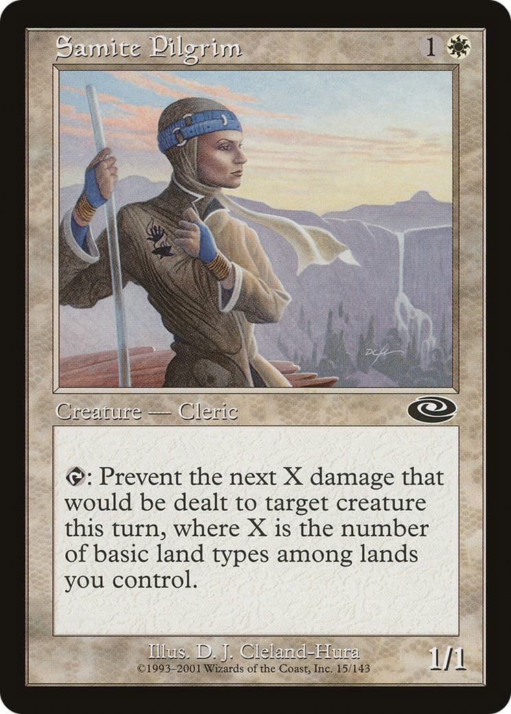 Samite Pilgrim - Image 1