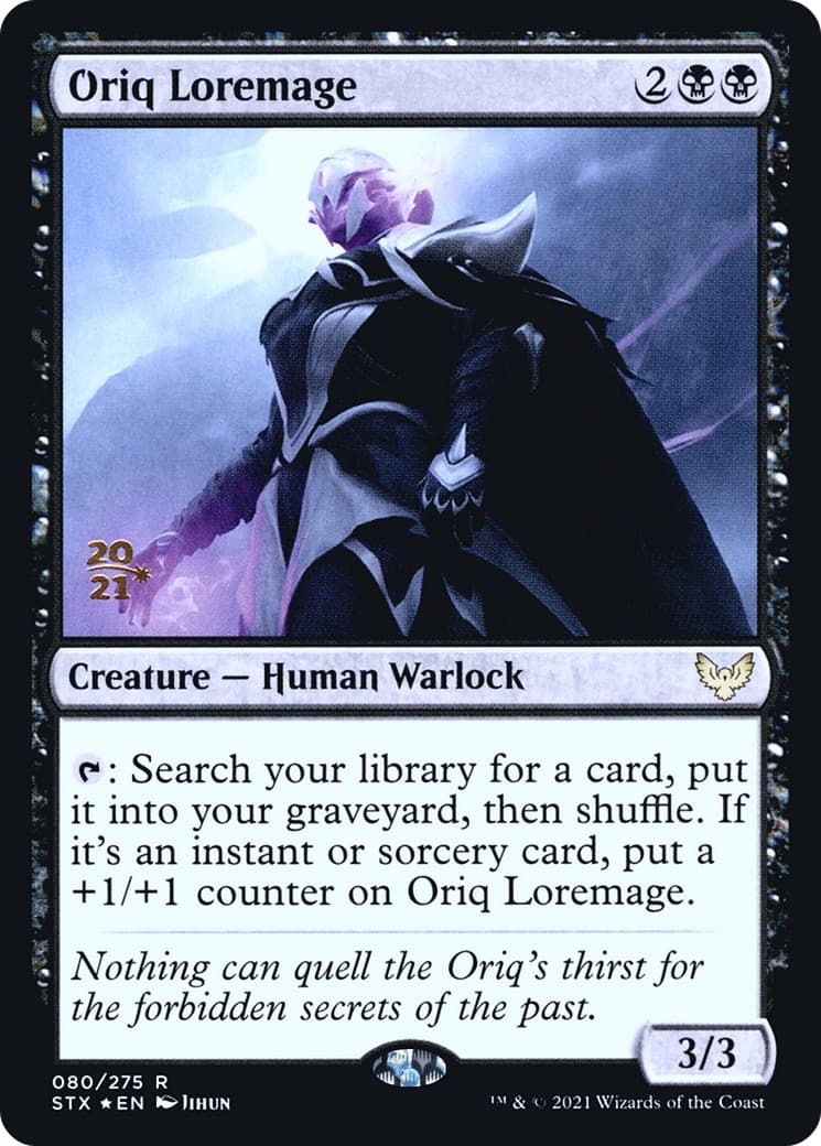 Oriq Loremage - Image 1