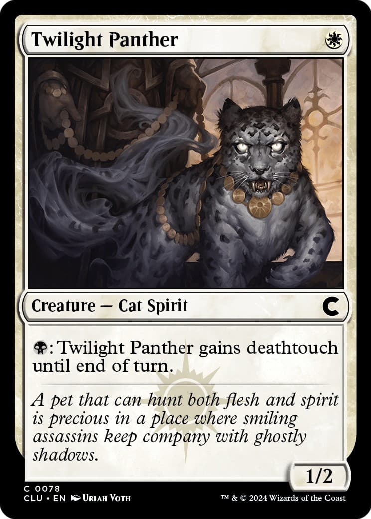 Twilight Panther - Image 1