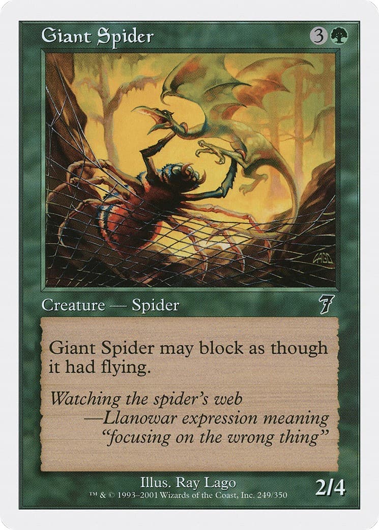 Giant Spider - Image 1