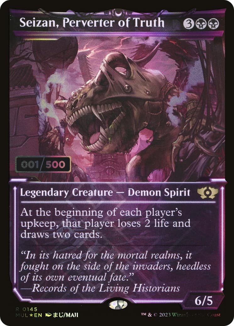 Seizan, Perverter of Truth - Image 1