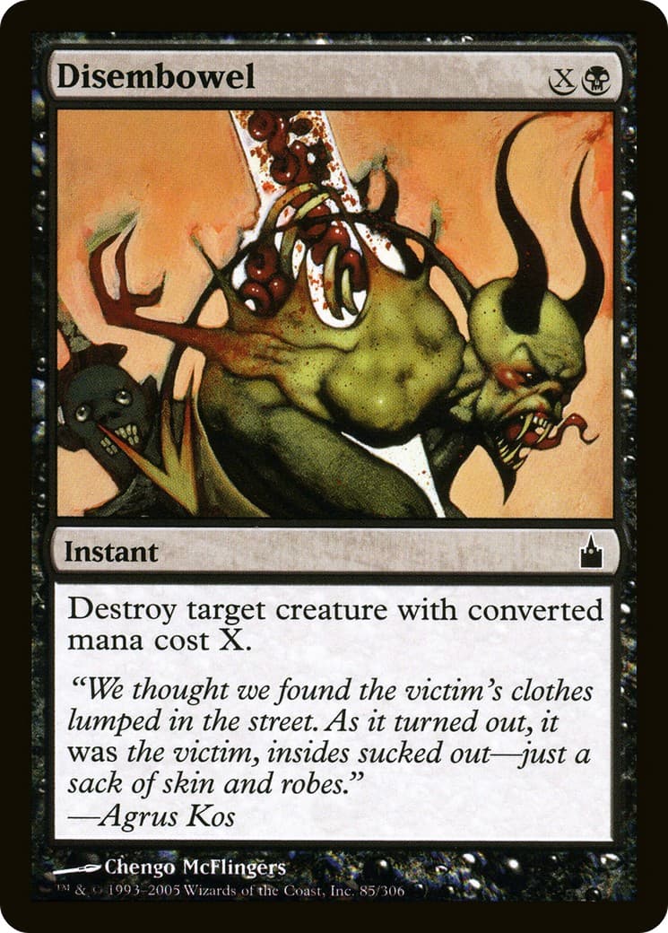Disembowel - Image 1