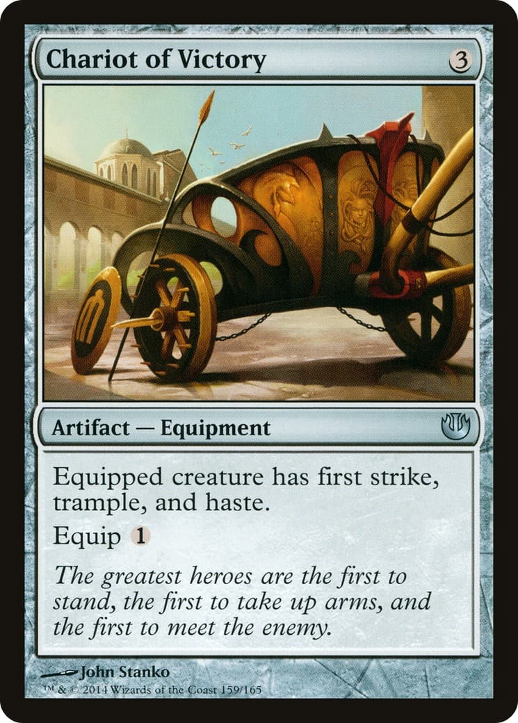Chariot of Victory - Image 1