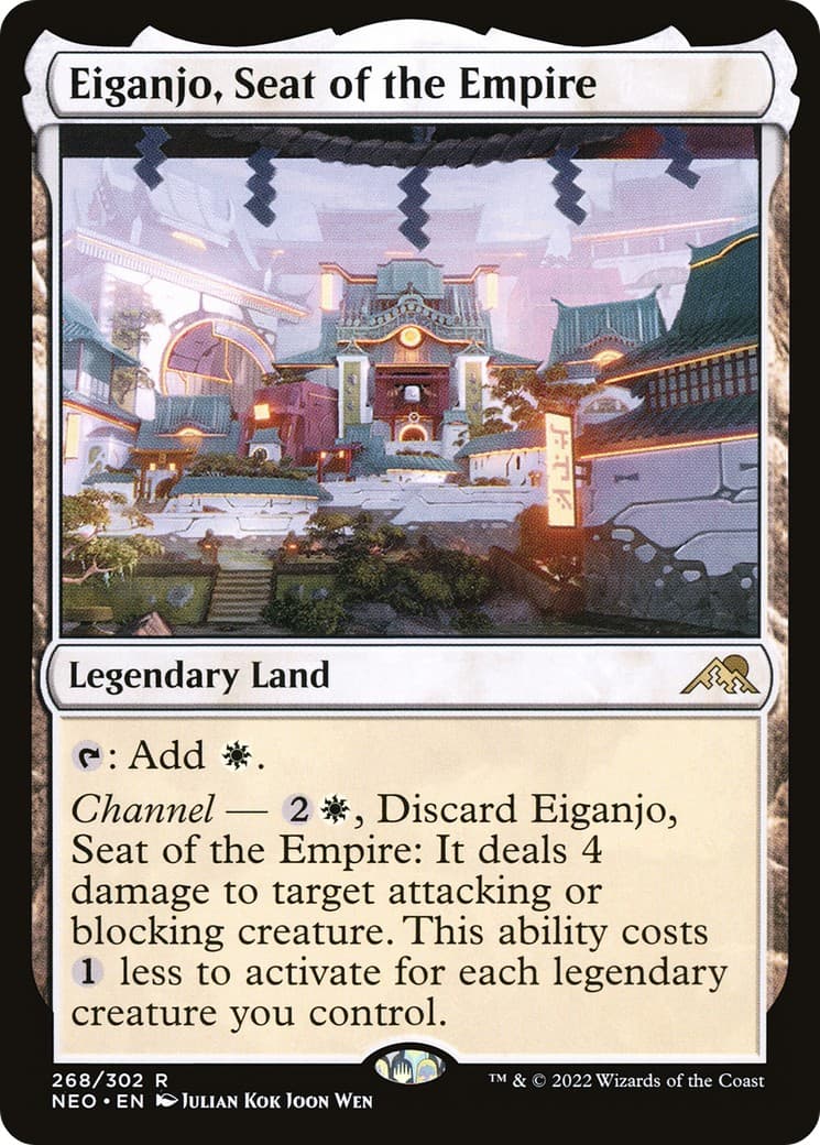 Eiganjo, Seat of the Empire - Image 1