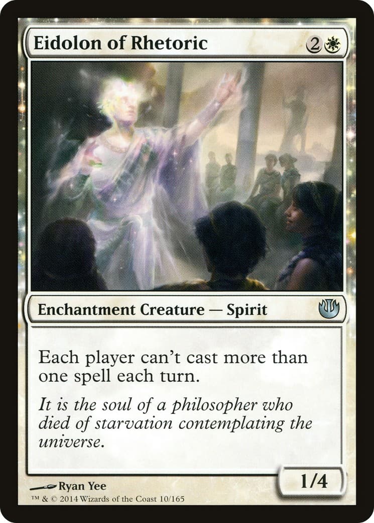 Eidolon of Rhetoric - Image 1