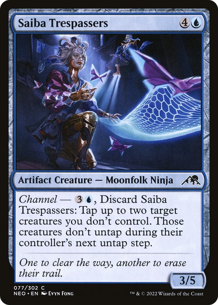 Saiba Trespassers - Image 1