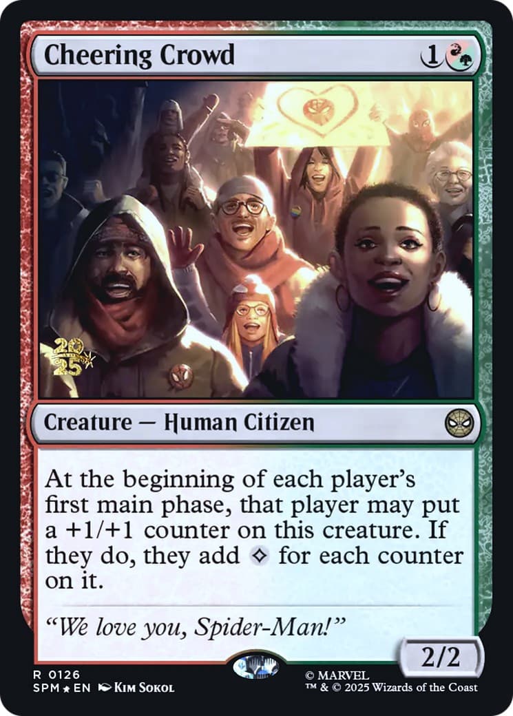 Cheering Crowd - Image 1