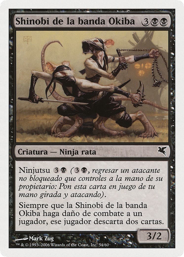 Okiba-Gang Shinobi - Image 1