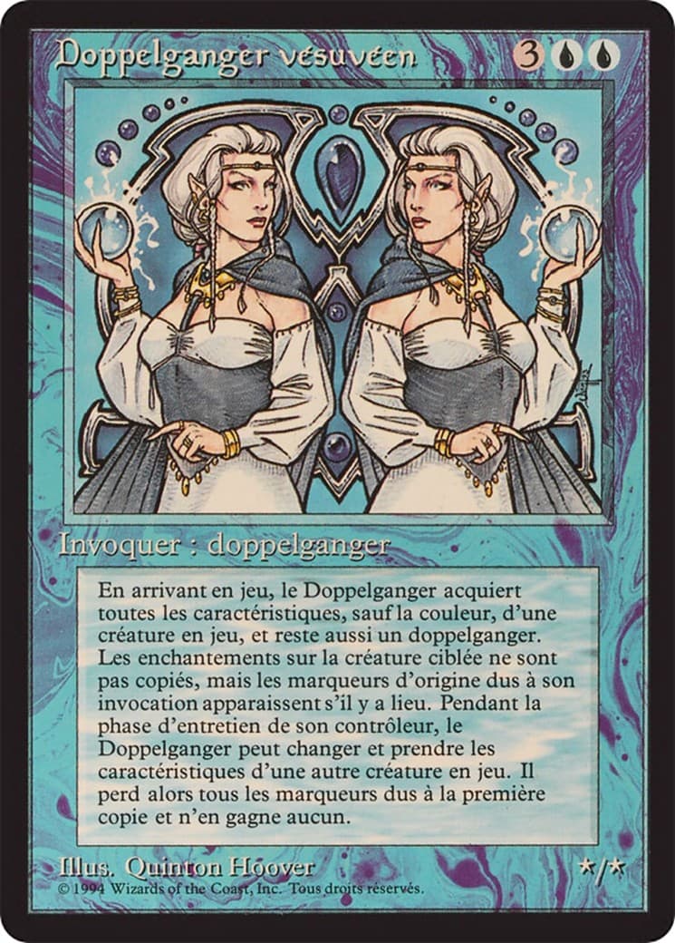 Vesuvan Doppelganger - Image 1
