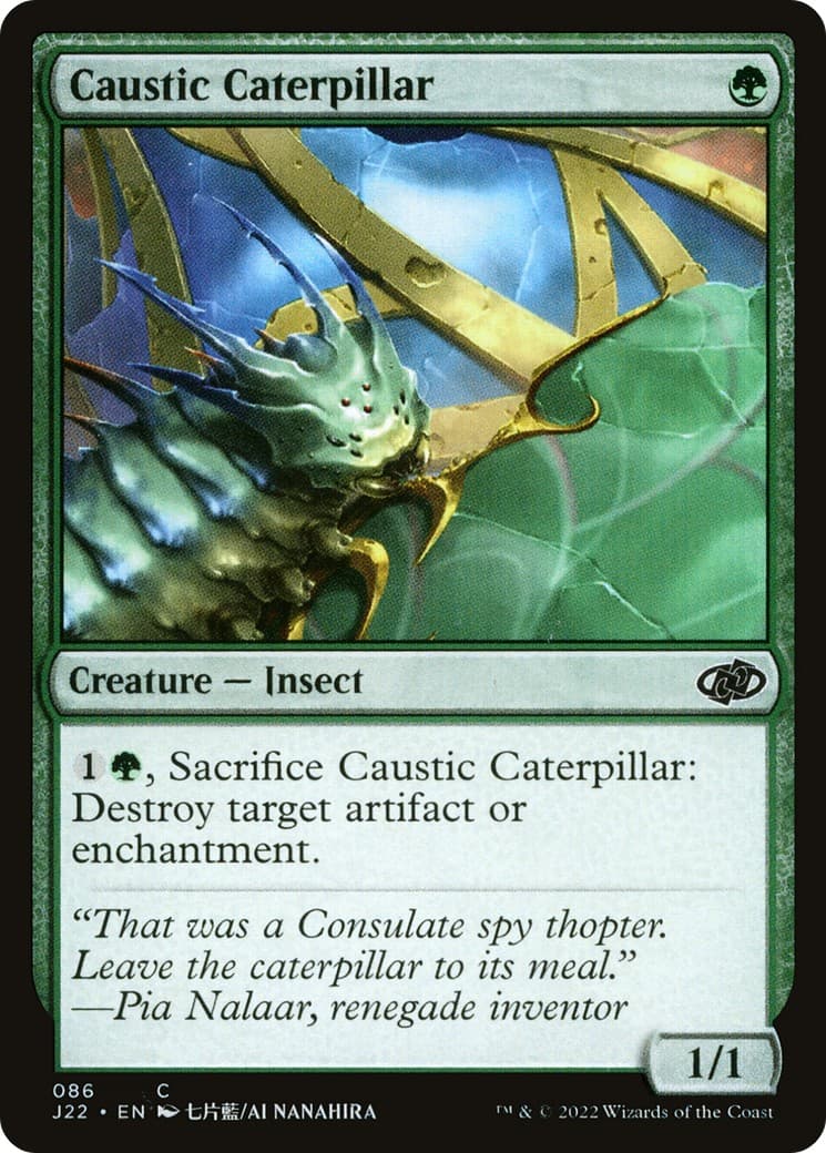 Caustic Caterpillar - Image 1