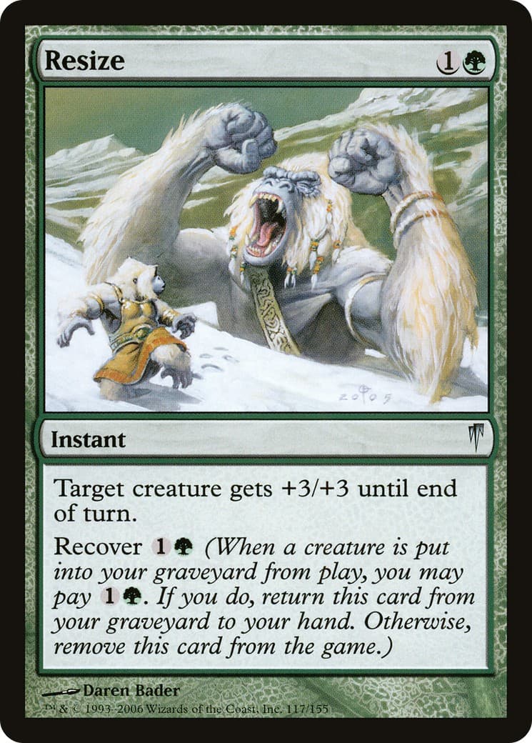 Resize - Image 1
