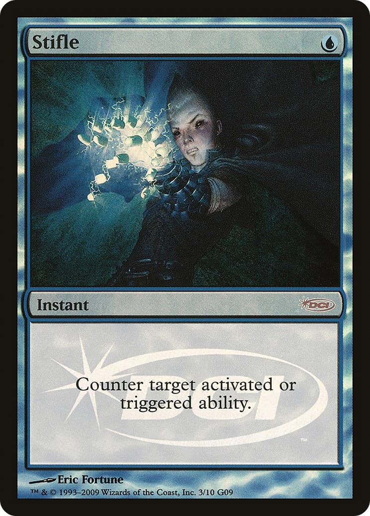 Stifle - Image 1