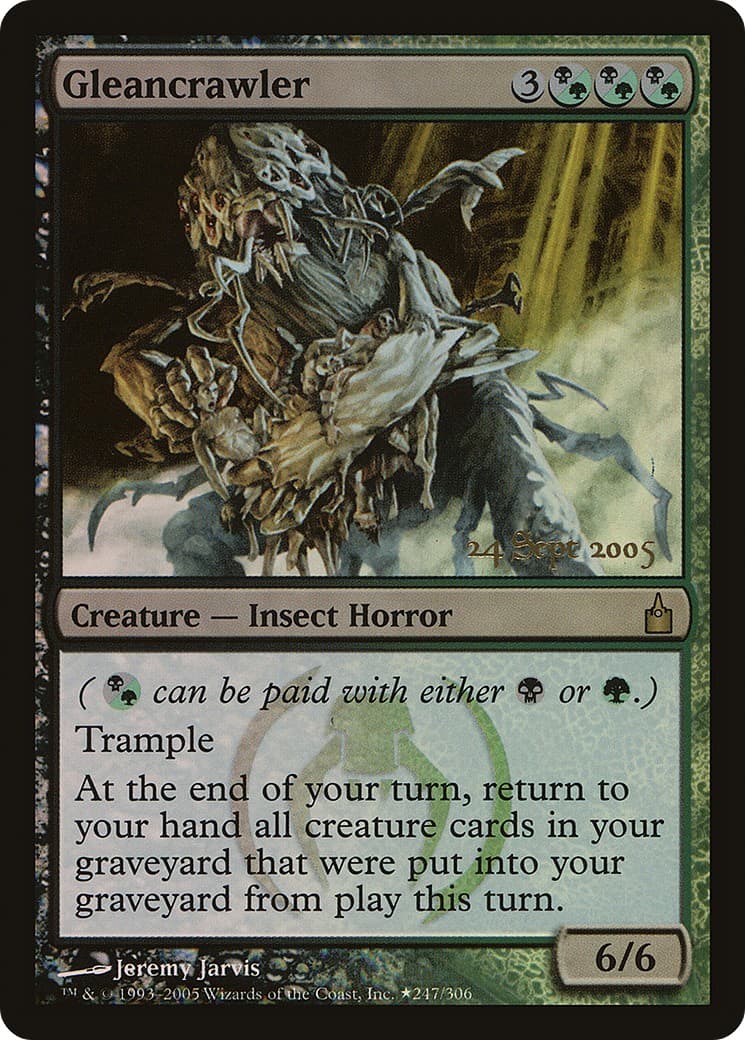 Gleancrawler - Image 1