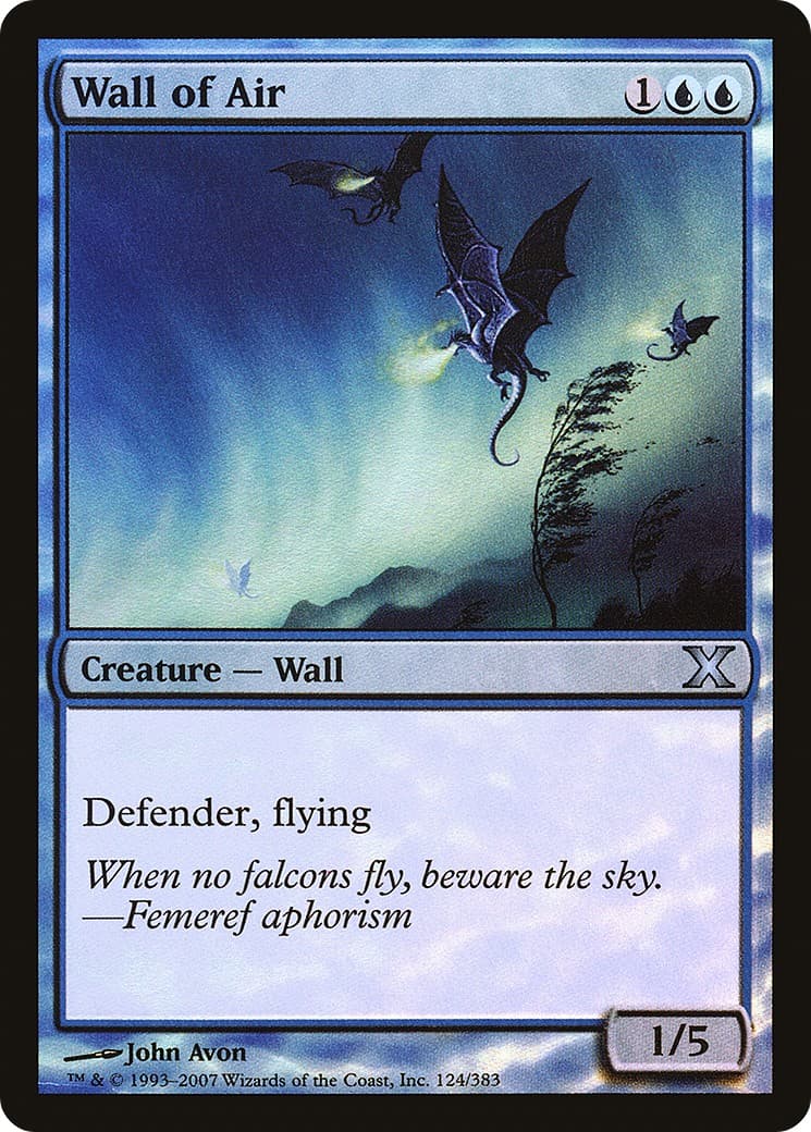 Wall of Air - Image 1