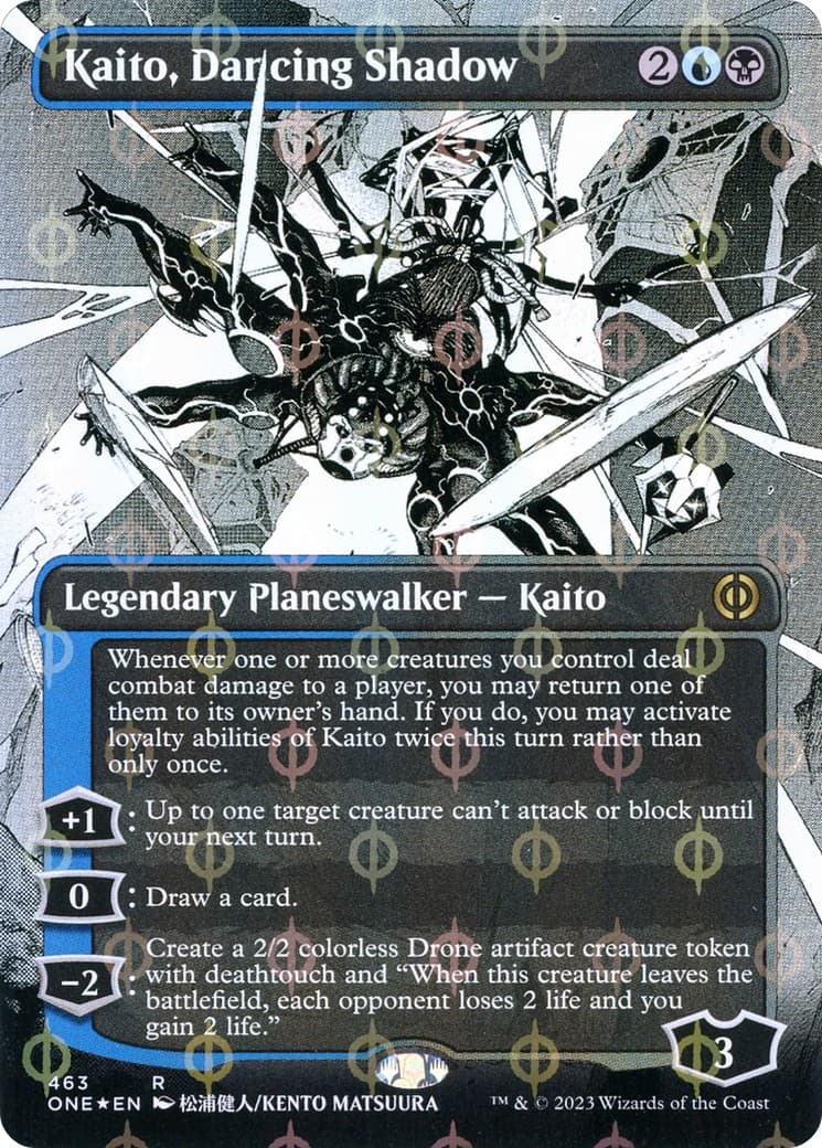 Kaito, Dancing Shadow - Image 1