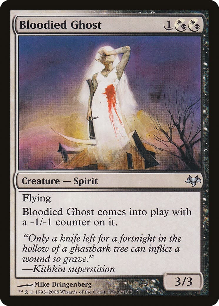 Bloodied Ghost - Image 1