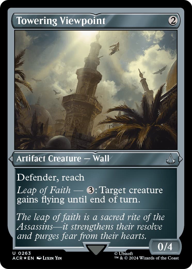 Towering Viewpoint - Image 1