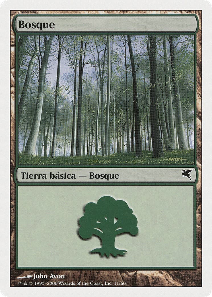 Forest - Image 1