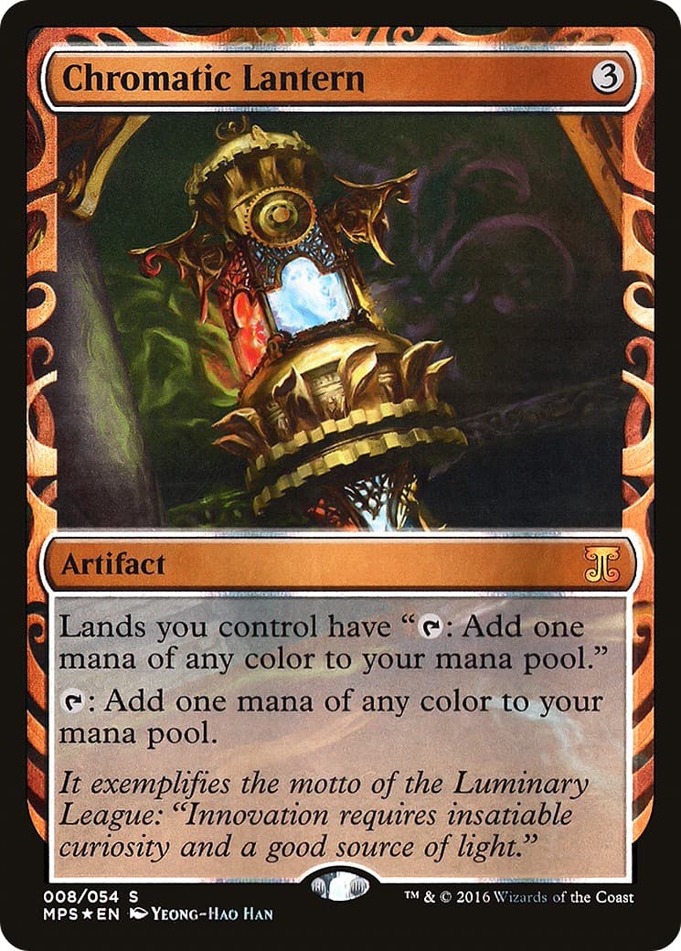 Chromatic Lantern - Image 1