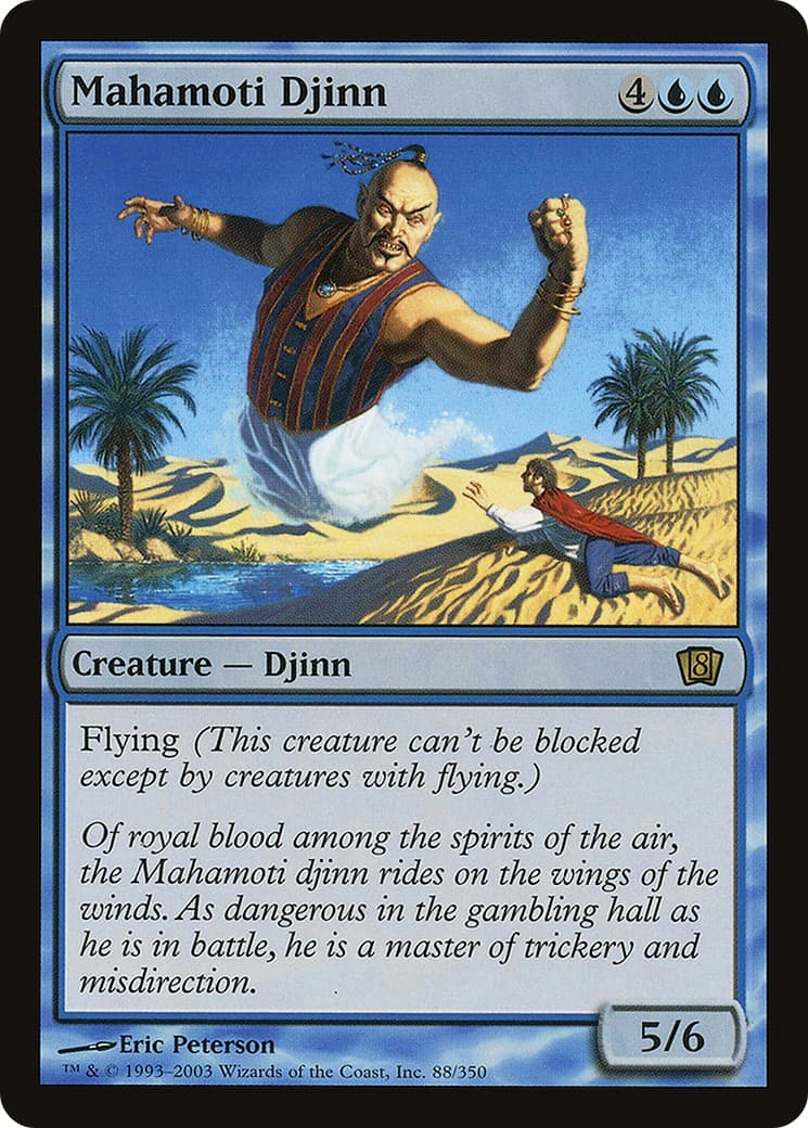 Mahamoti Djinn - Image 1