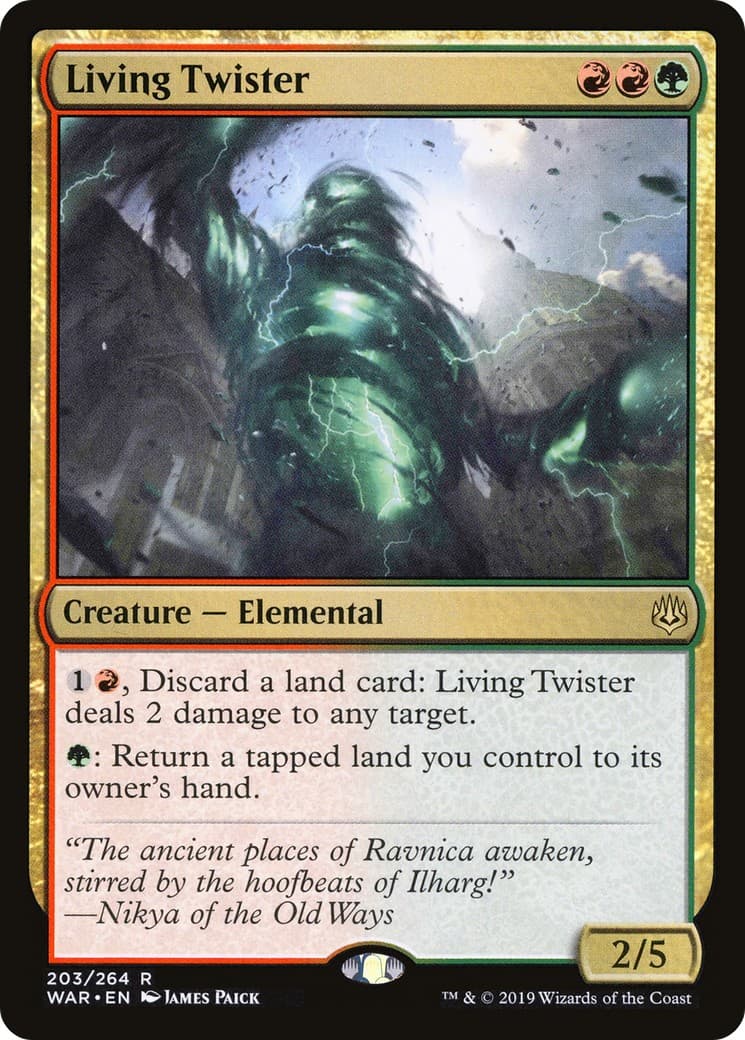 Living Twister - Image 1