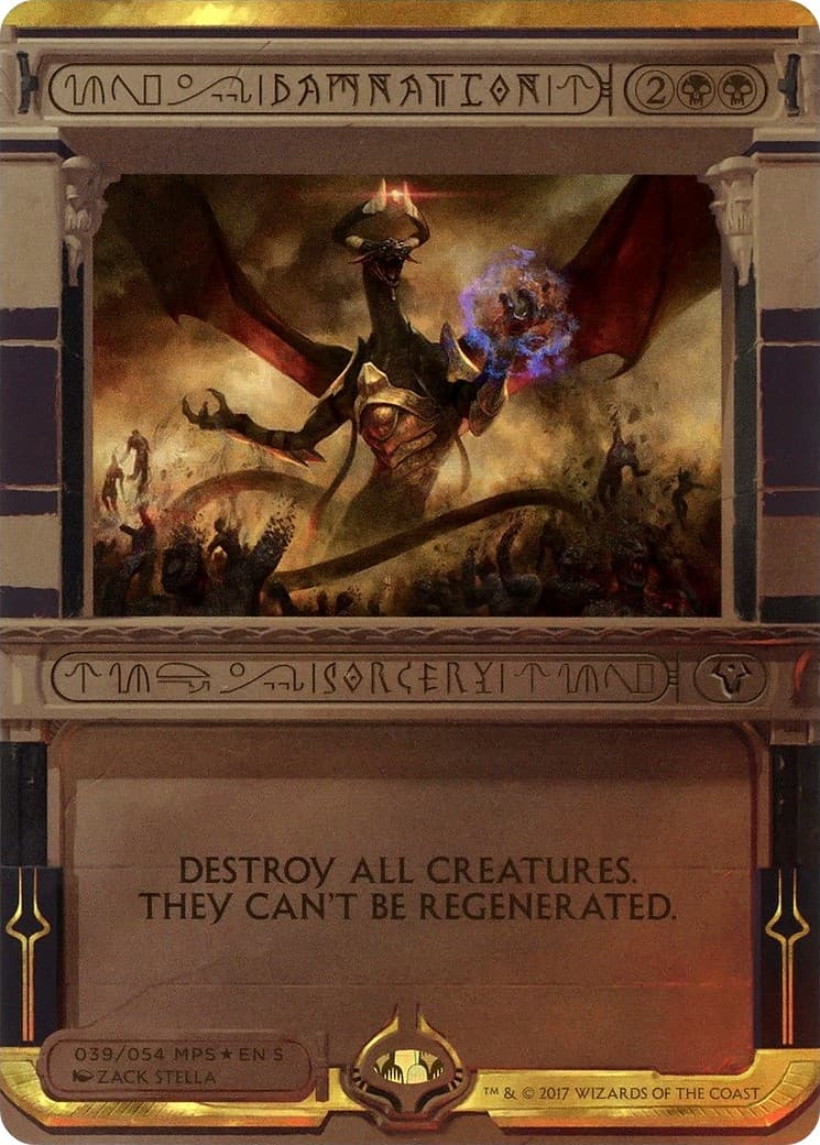 Damnation - Image 1