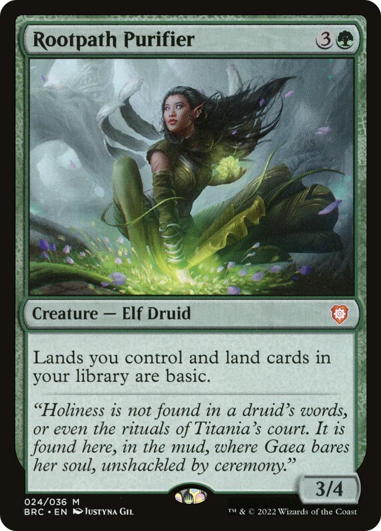 Rootpath Purifier - Image 1