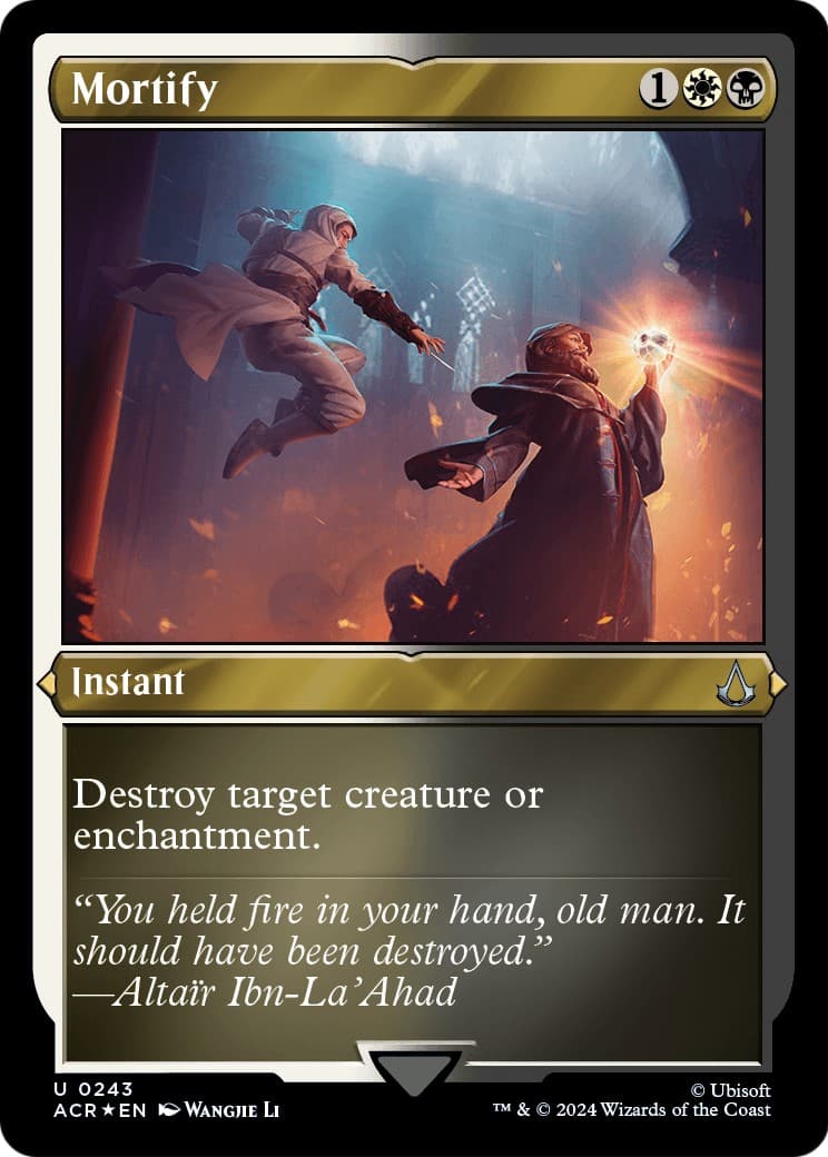 Mortify - Image 1