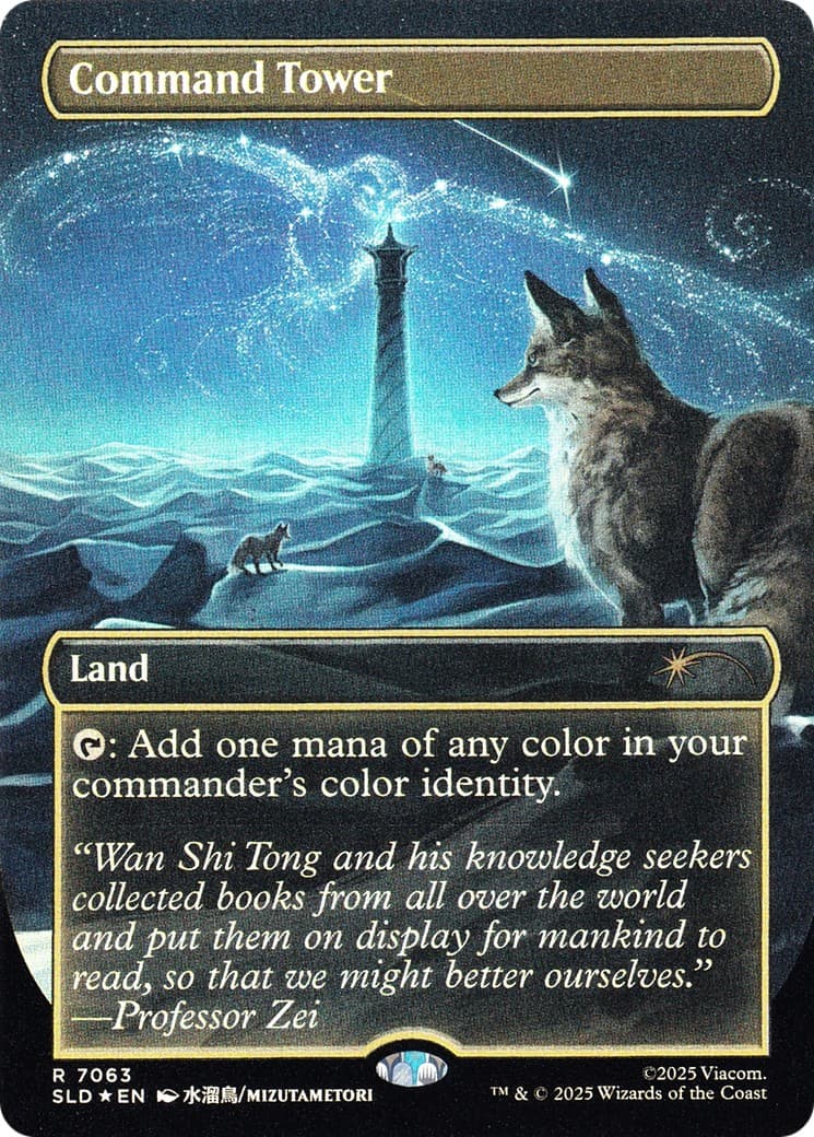 Command Tower - Image 1