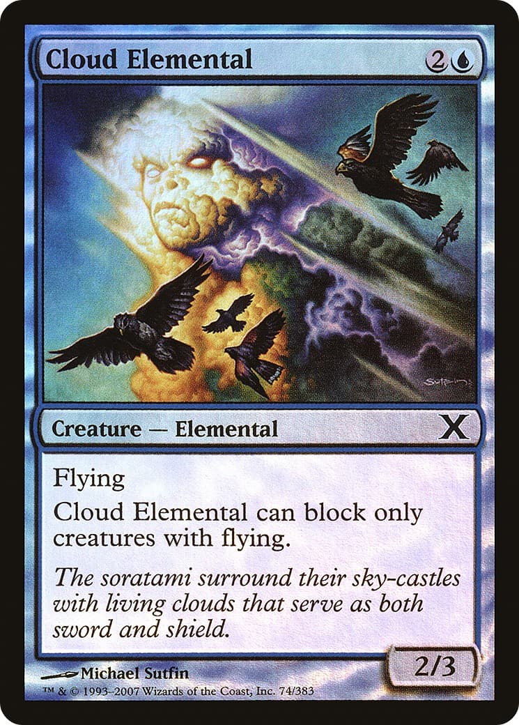 Cloud Elemental - Image 1