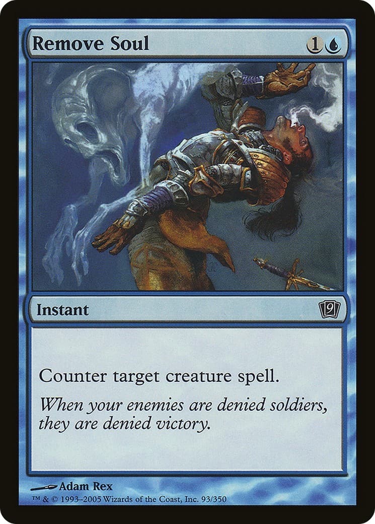 Remove Soul - Image 1