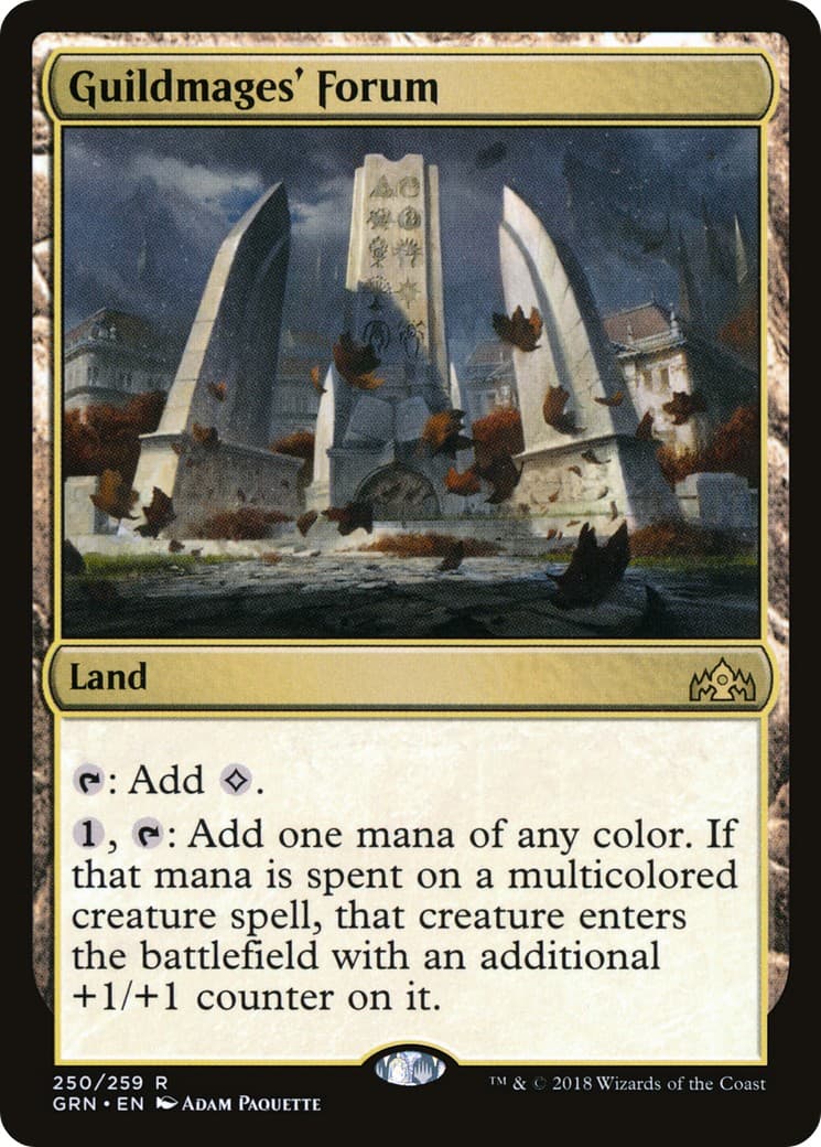 Guildmages' Forum - Image 1