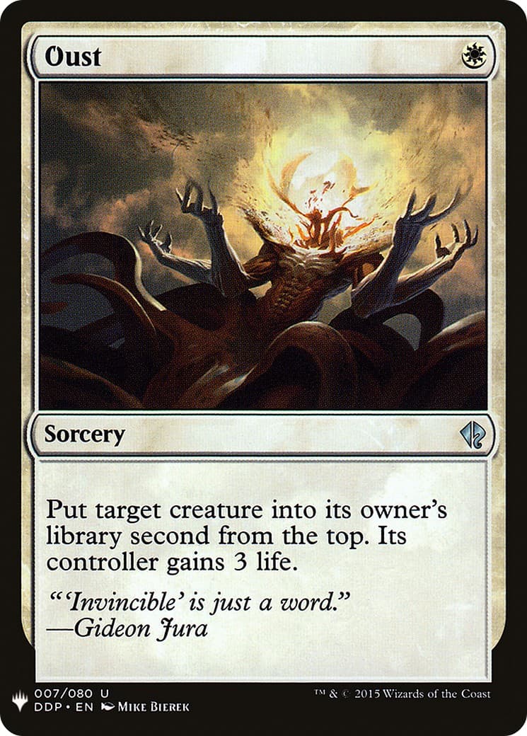 Oust - Image 1