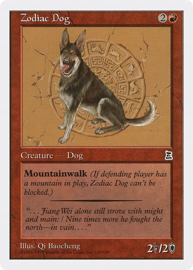 Zodiac Dog - Image 1