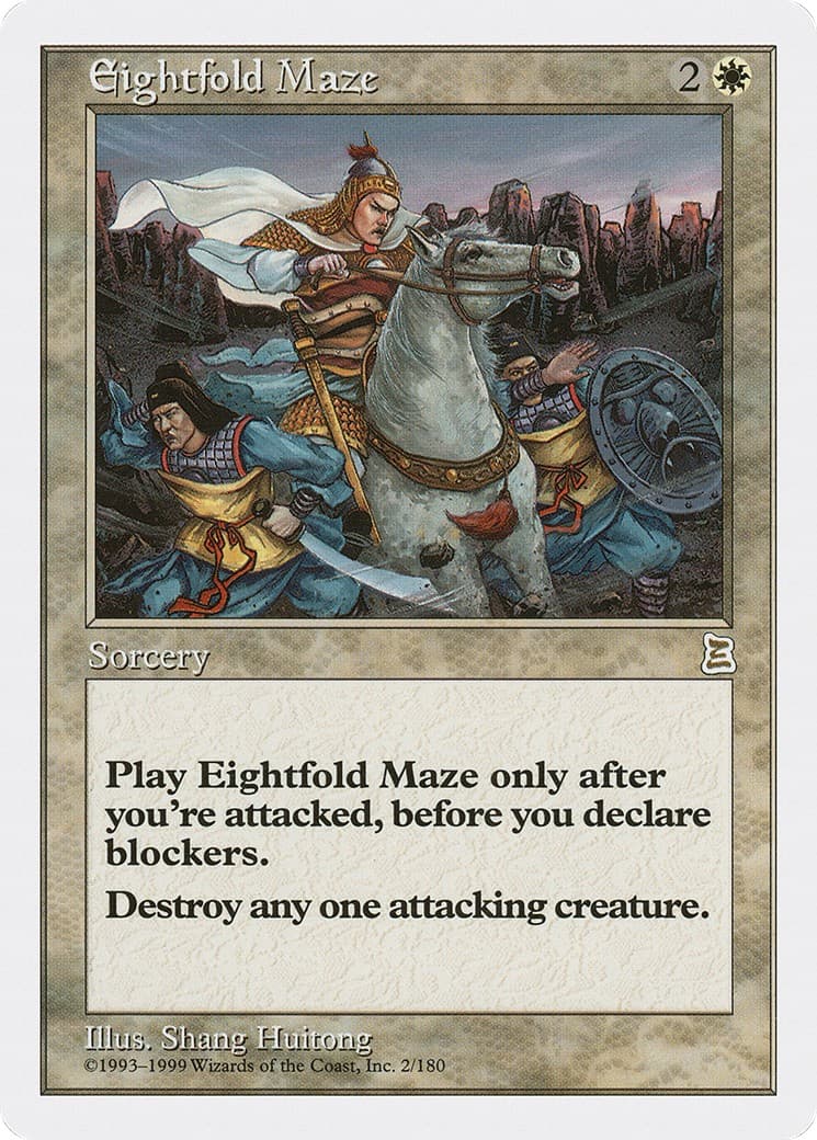 Eightfold Maze - Image 1