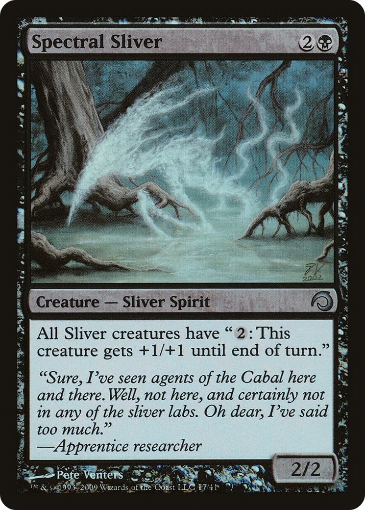 Spectral Sliver - Image 1