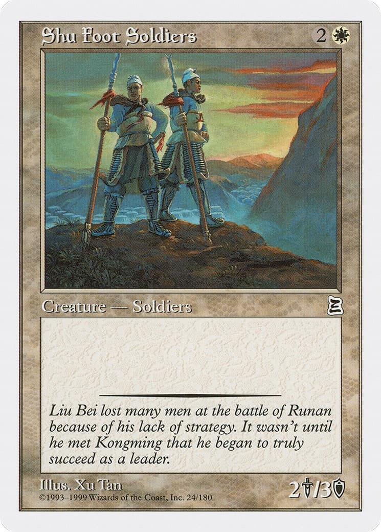 Shu Foot Soldiers - Image 1