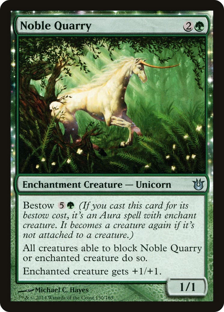 Noble Quarry - Image 1
