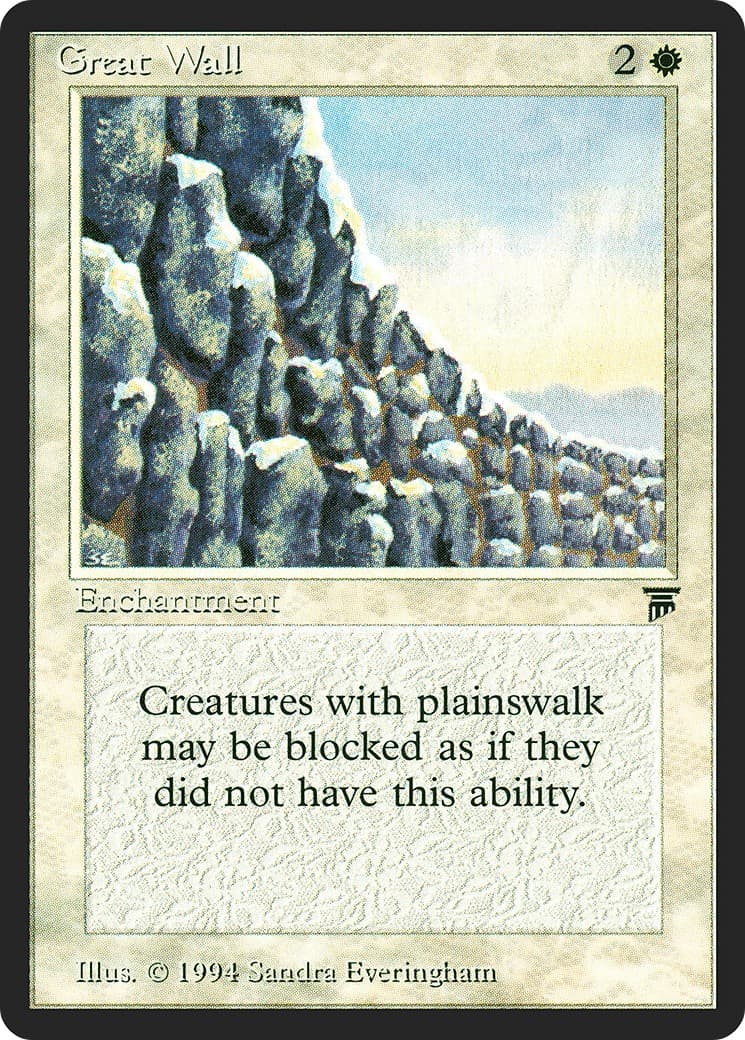 Great Wall - Image 1
