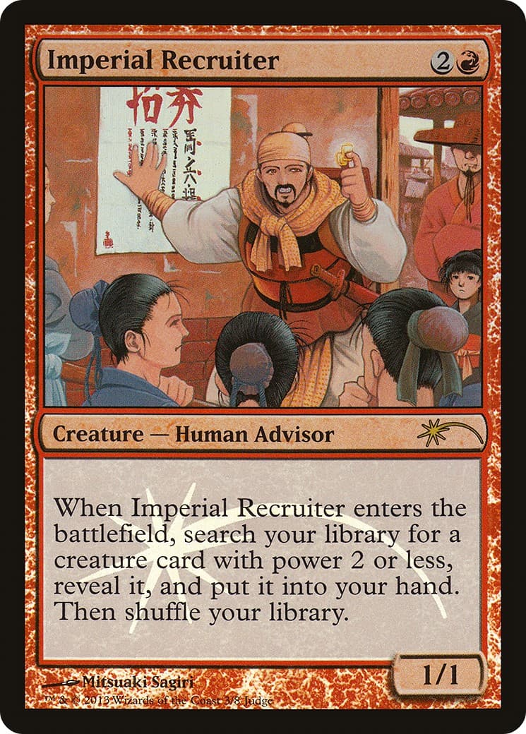 Imperial Recruiter - Image 1