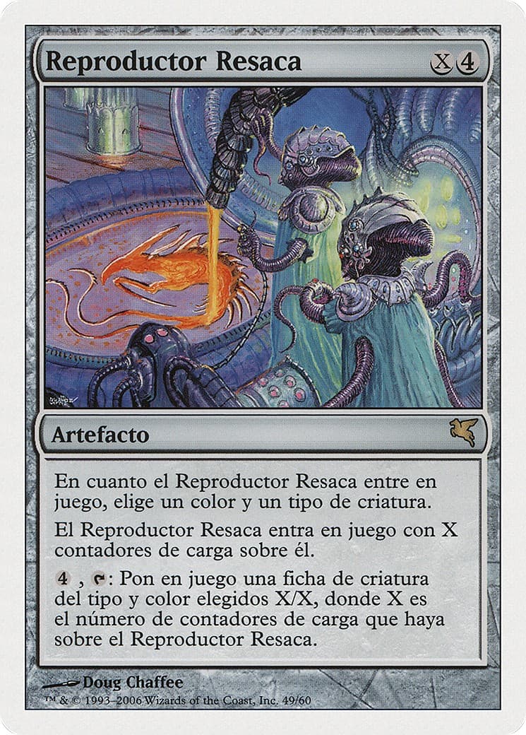Riptide Replicator - Image 1