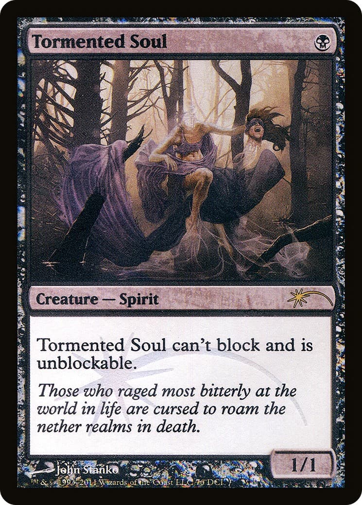 Tormented Soul - Image 1