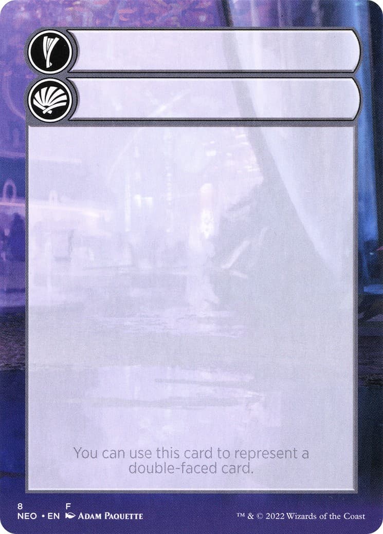 Double-Faced Substitute Card - Image 1